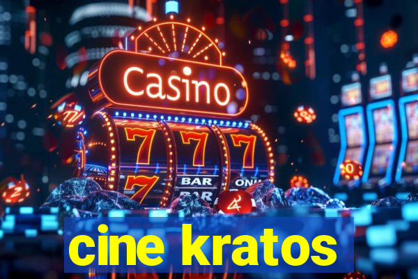 cine kratos